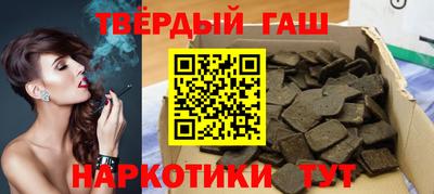 тгк Ирбит