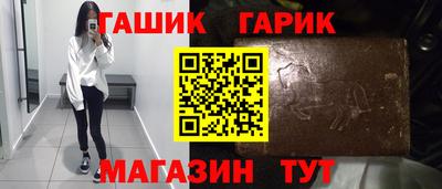 jwh Камышлов