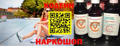 мескалин Канаш
