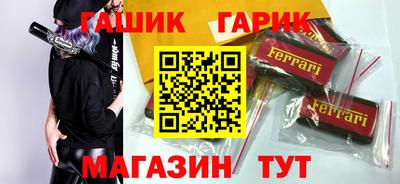 мескалин Канаш