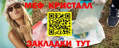 бутират Изобильный