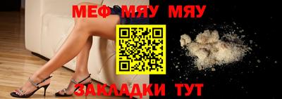 бутират Изобильный