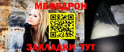 бутират Изобильный