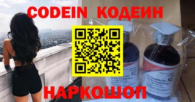 бутират Изобильный