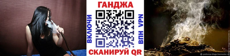Канабис Bruce Banner  кракен ТОР  Междуреченск 
